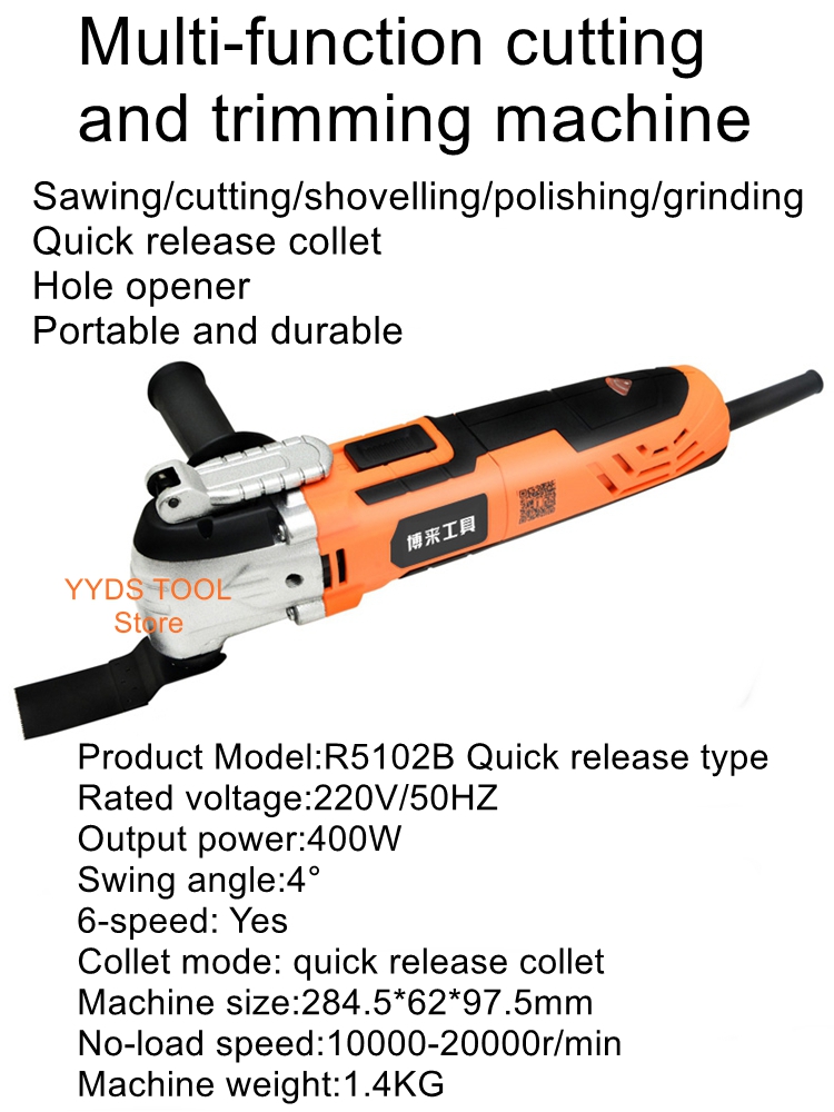 Woodworking Tools List - Tondeuse multifonctionnelle, outils pour le travail