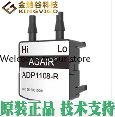 Woodworking Respirator - 2026.5 ADP1108-R Aosong Capteur de pression