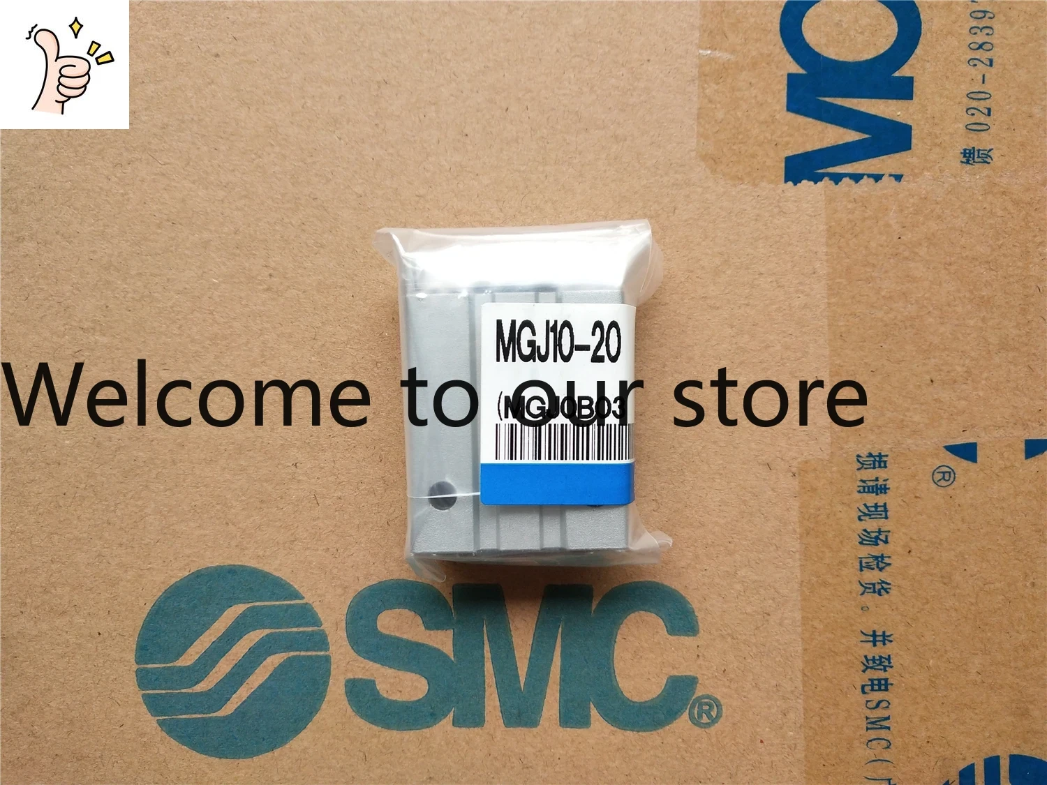 Woodworking Nl - Nouveau Cylindre SMC Japonais Authentique avec
