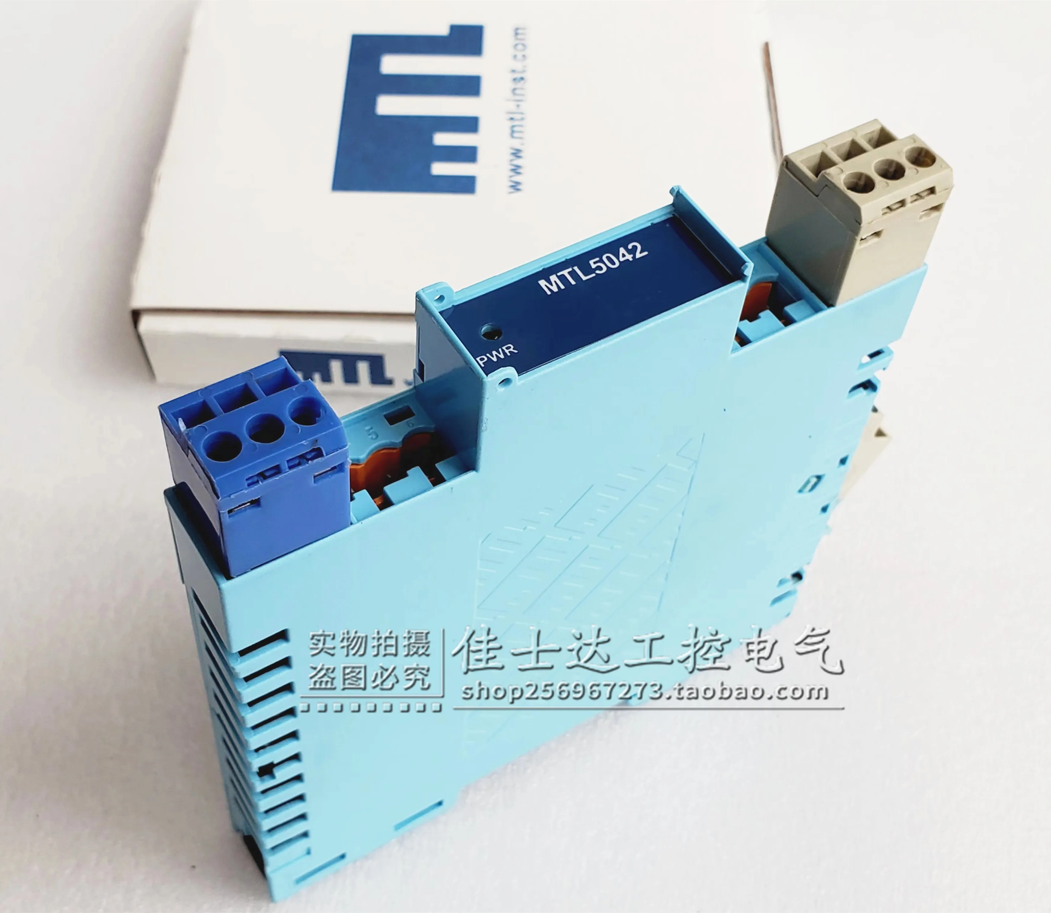 Nouvelle grille de sécurité MT - Woodworking Uk avis et prix