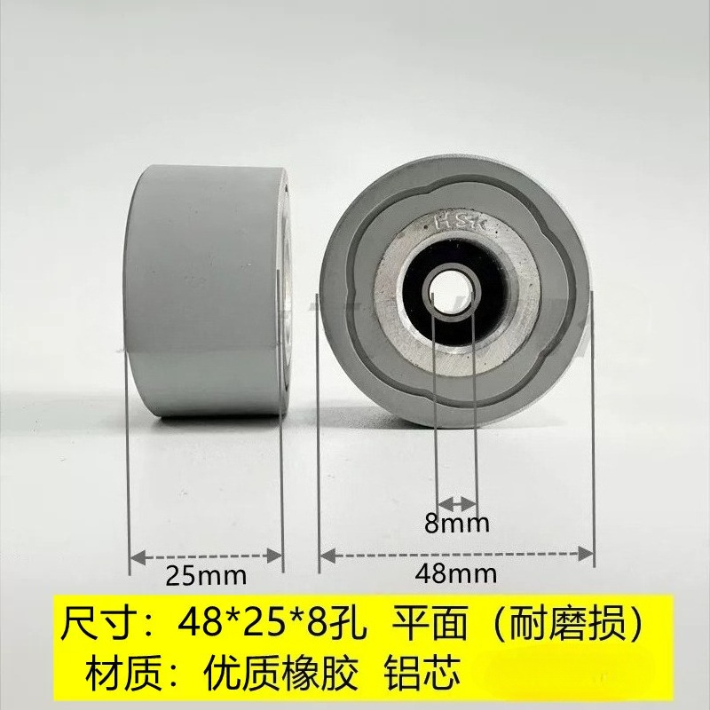 2 pièces d'accessoires pour ma - Woodworking Glue Roller avis et prix