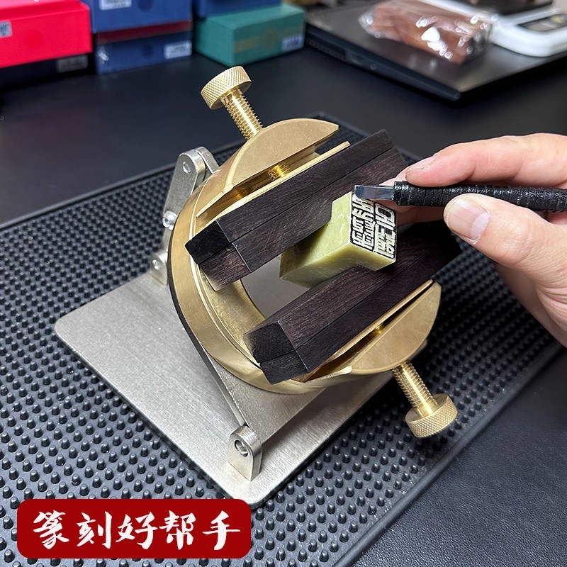 Support de tampon professionne - Woodworking Vise avis et prix