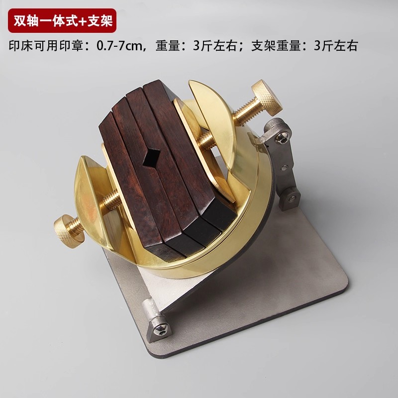 Support de tampon professionne - Woodworking Vise avis et prix