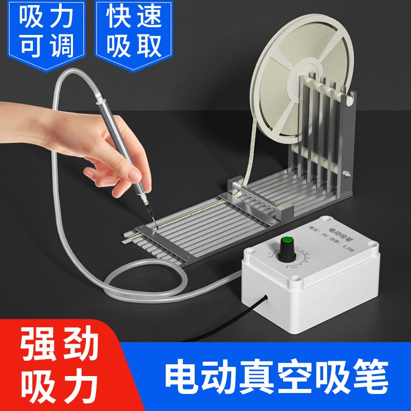 Stylo d'aspiration électrique  - Vacuum Woodworking avis et prix